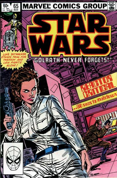 Star Wars #65 (1982)