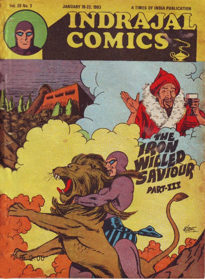 Indrajal Comics #3 [446] (1983)