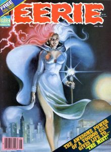 Eerie #138 (1983)