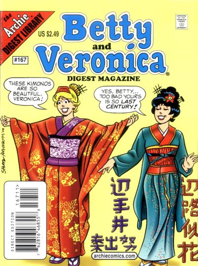 Betty and Veronica Comics Digest Magazine #167 (1983)