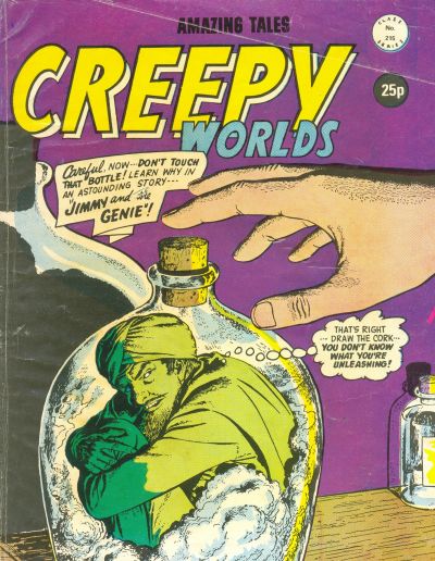 Creepy Worlds #215 (1983)