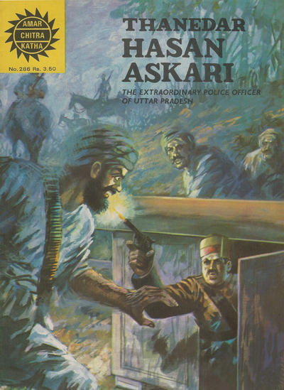 Amar Chitra Katha #286 (1983)