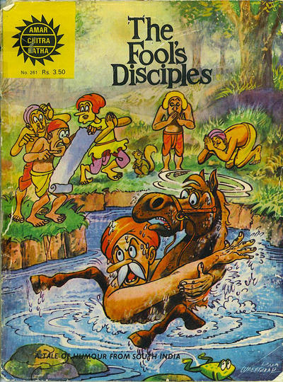 Amar Chitra Katha #261 (1983)