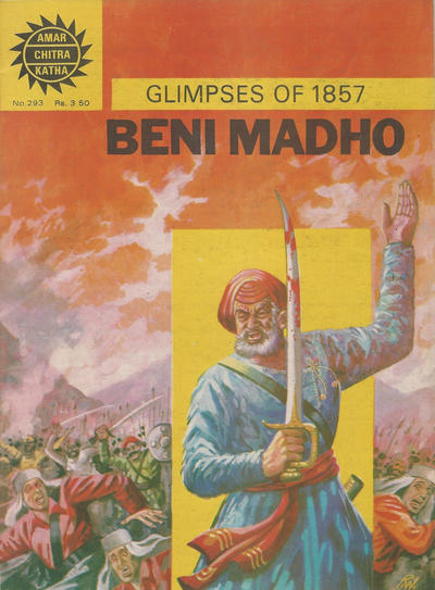 Amar Chitra Katha #293 (1983)