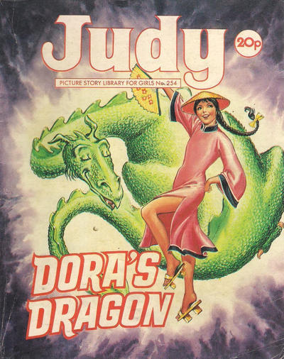 Judy Picture Story Library for Girls #254 (1984)