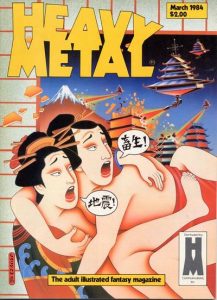 Heavy Metal Magazine #84 (1984)
