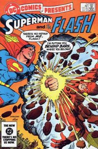 DC Comics Presents #73 (1984)