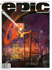 Epic Illustrated #26 (1984)
