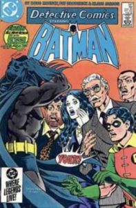 Detective Comics #547 (1984)