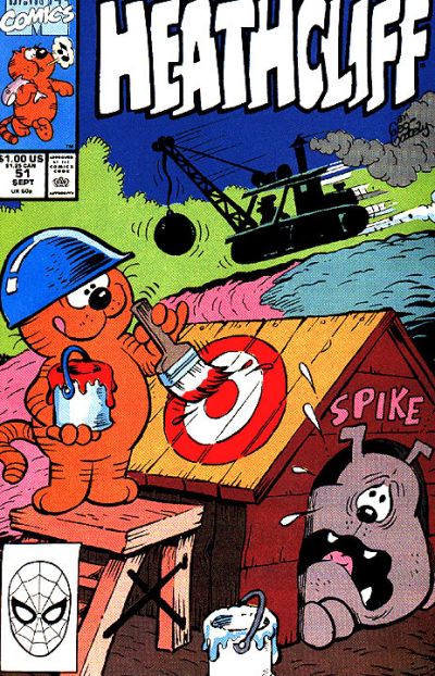 Heathcliff #51 (1985)