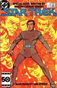 Star Trek #19 (1985)