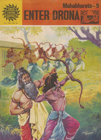 Amar Chitra Katha #337 (1985)