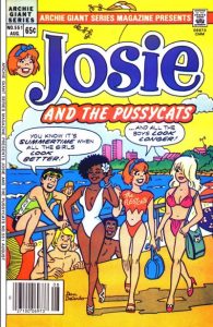 Archie Giant Series Magazine #551 (1985)