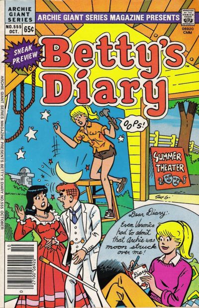 Archie Giant Series Magazine #555 (1985)