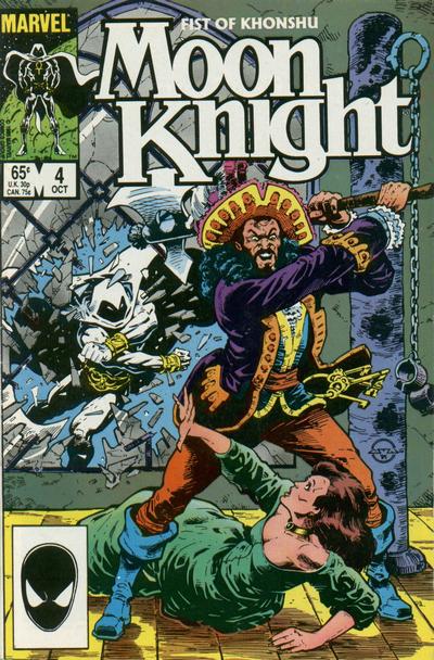 Moon Knight: Fist of Konshu #4 (1985)