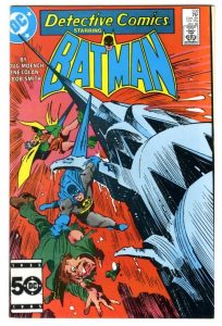 Detective Comics #558 (1985)