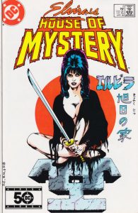 Elvira's House of Mystery #2 (1985)