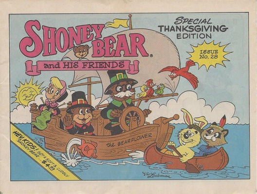 Shoney's Presents Shoney Bear and His Friends #28 (1986)