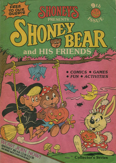 Shoney's Presents Shoney Bear and His Friends #9 (1986)