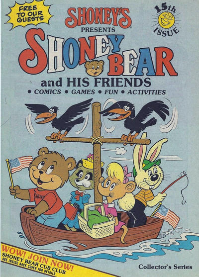 Shoney's Presents Shoney Bear and His Friends #15 (1986)