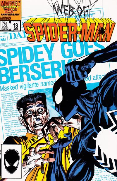 Web of Spider-Man #13 (1986)