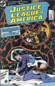 Justice League of America #255 (1986)