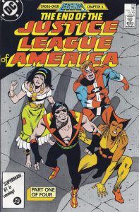 Justice League of America #258 (1986)