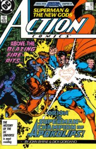 Action Comics #586 (1986)