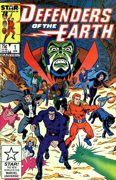 Defenders of the Earth #1 (1987)