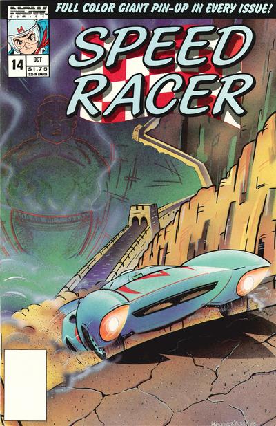 Speed Racer #14 (1987)
