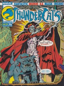 ThunderCats #74 (1987)