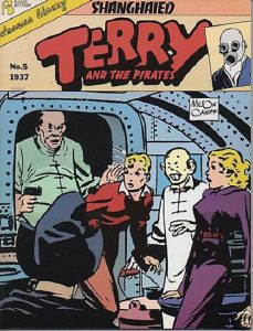 Terry and the Pirates #5 (1987)
