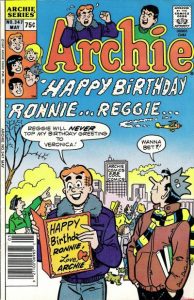 Archie #347 (1987)