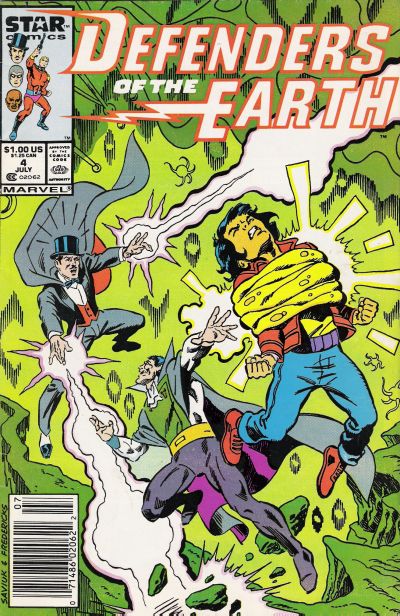 Defenders of the Earth #4 (1987)