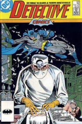 Detective Comics #579 (1987)