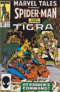 Marvel Tales #203 (1987)