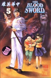 The Blood Sword #5 (1988)