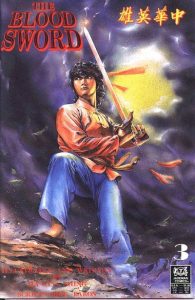 The Blood Sword #3 (1988)