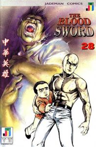 The Blood Sword #28 (1988)