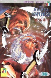The Blood Sword #36 (1988)