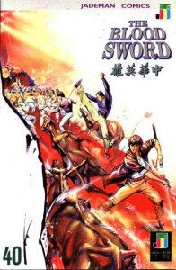 The Blood Sword #40 (1988)