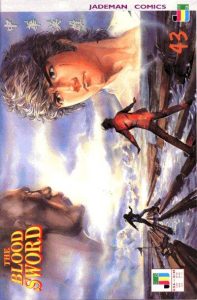 The Blood Sword #43 (1988)