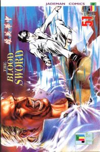 The Blood Sword #51 (1988)