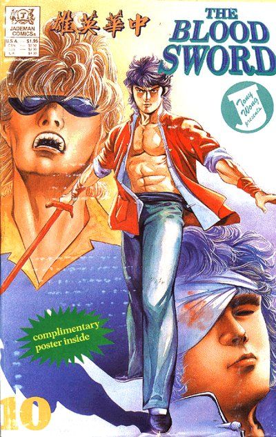 The Blood Sword #10 (1988)