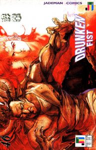 Drunken Fist #46 (1988)