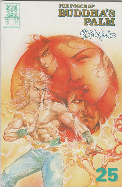 The Force of Buddha's Palm #25 (1988)