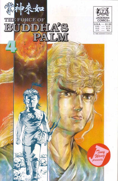 The Force of Buddha's Palm #4 (1988)