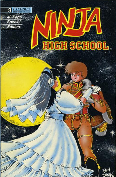 Ninja High School: The Special Edition #3 (1988)