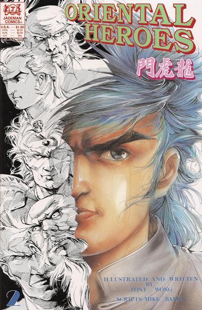 Oriental Heroes #2 (1988)