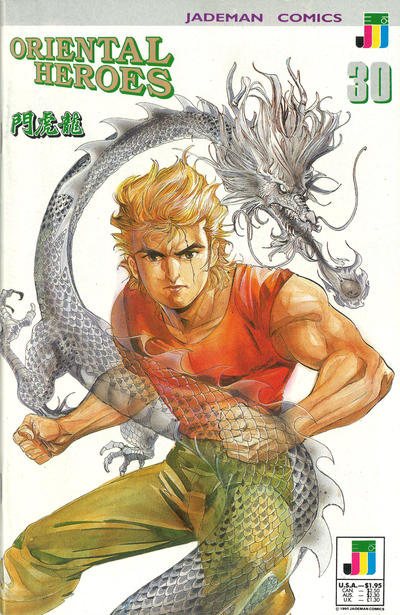 Oriental Heroes #30 (1988)
